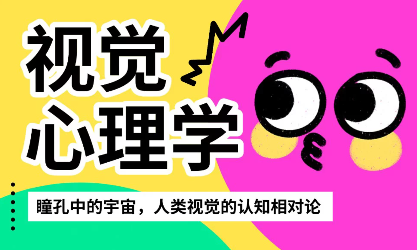 AI技术在前端开发中的应用