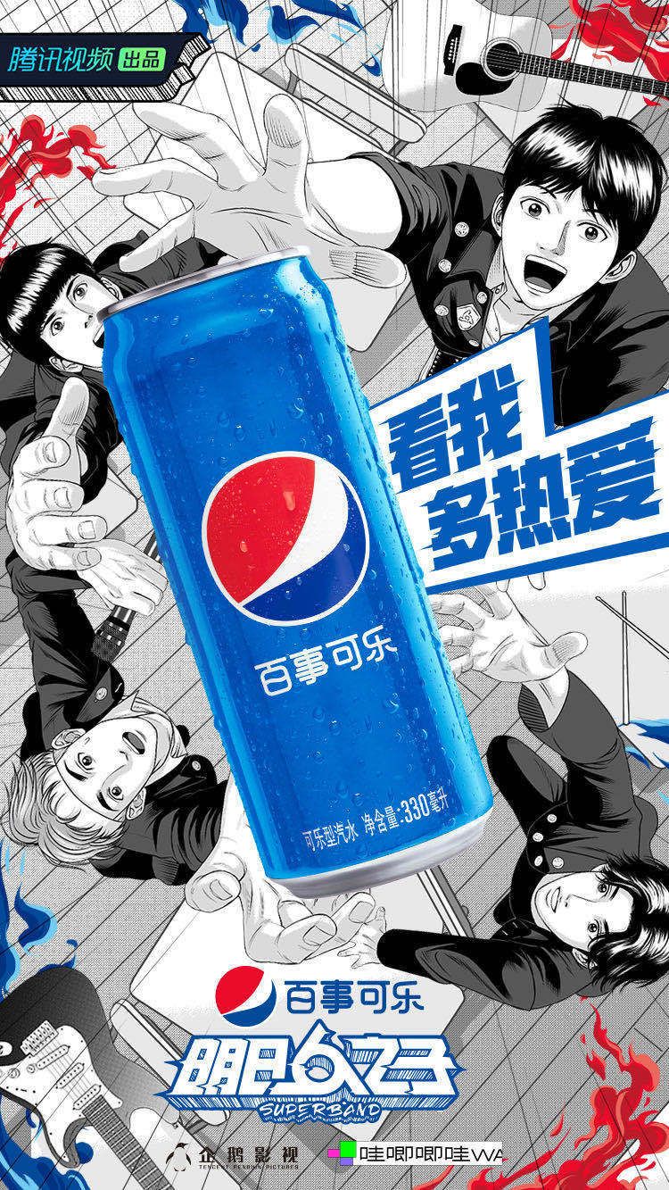 视觉传达设计